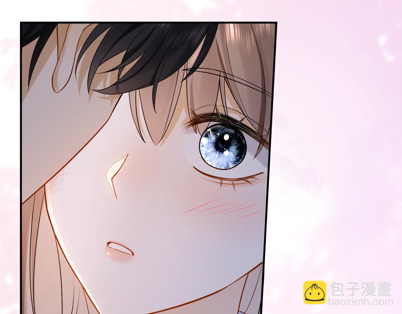 第3话 被当众念情书(1/3)-第3话