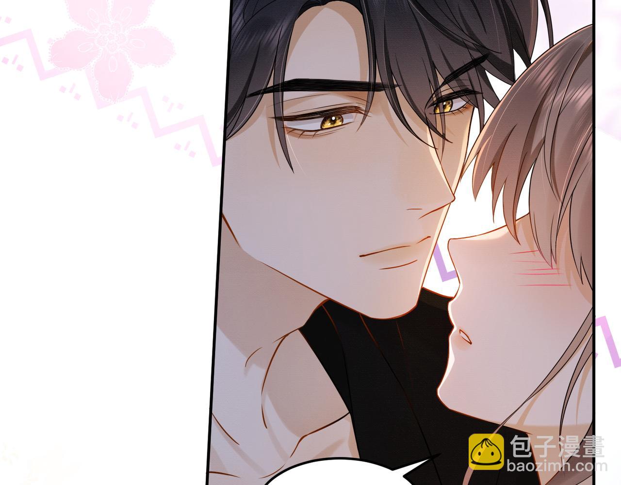 第3话 被当众念情书(1/3)-第3话