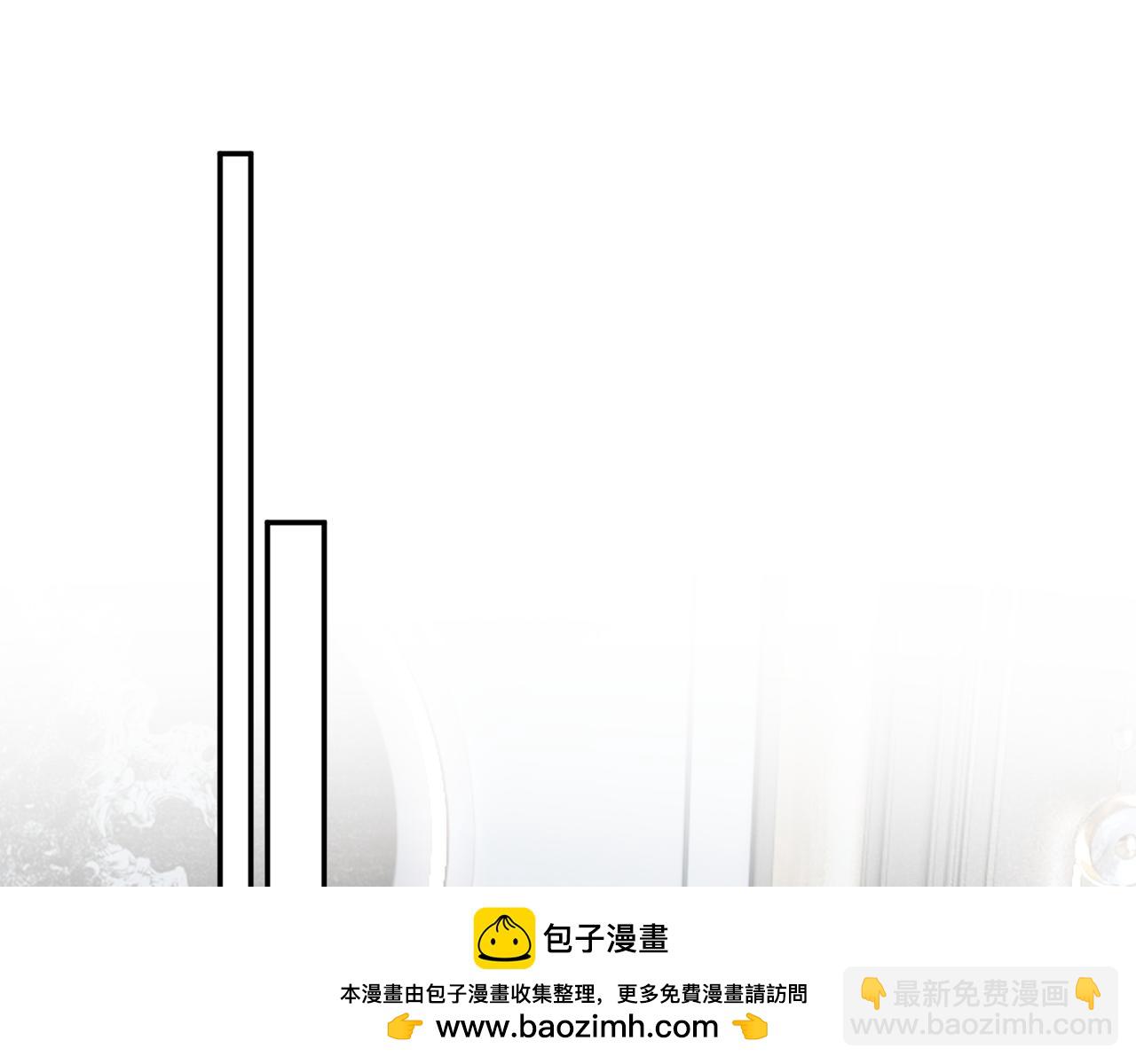 第3话 被当众念情书(1/3)-第3话