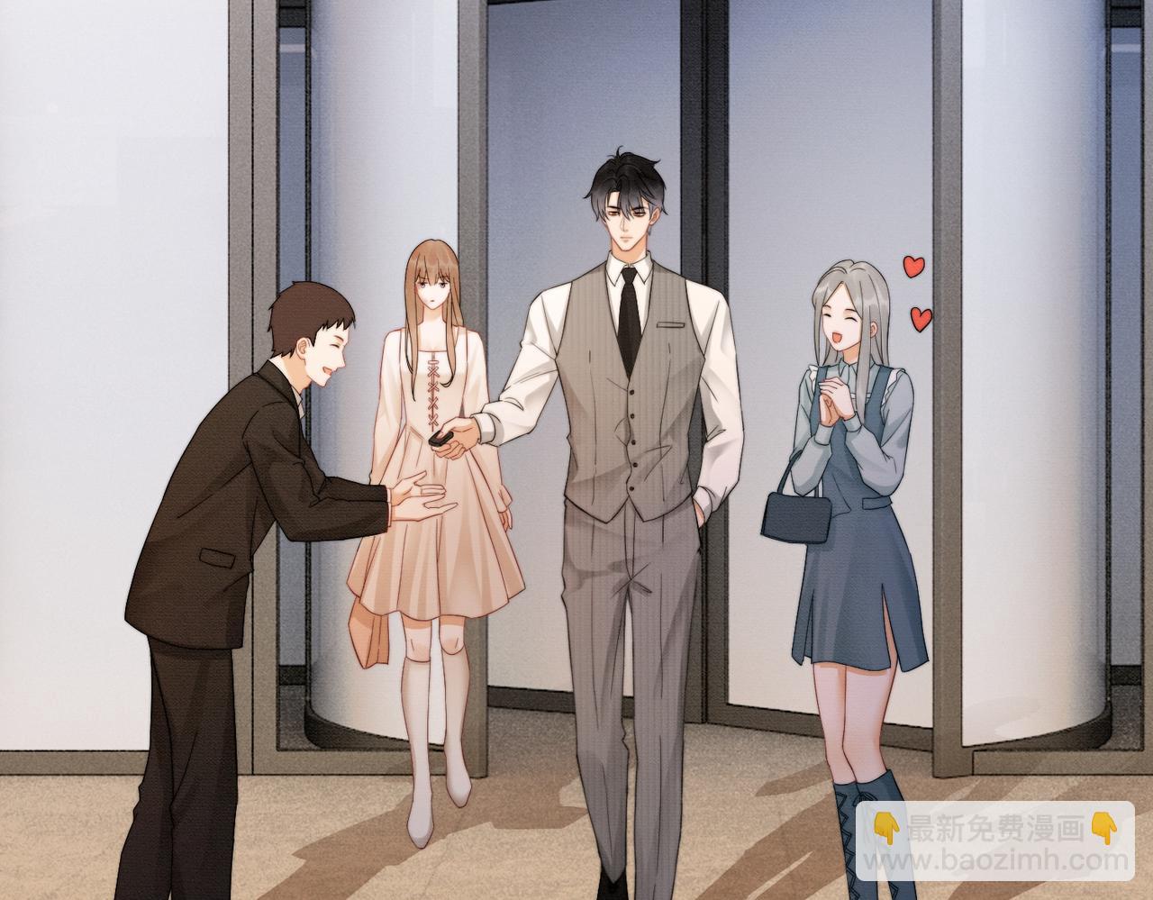 第39话 总裁点破真相，瓷瓷掉马！(1/3)-第39话