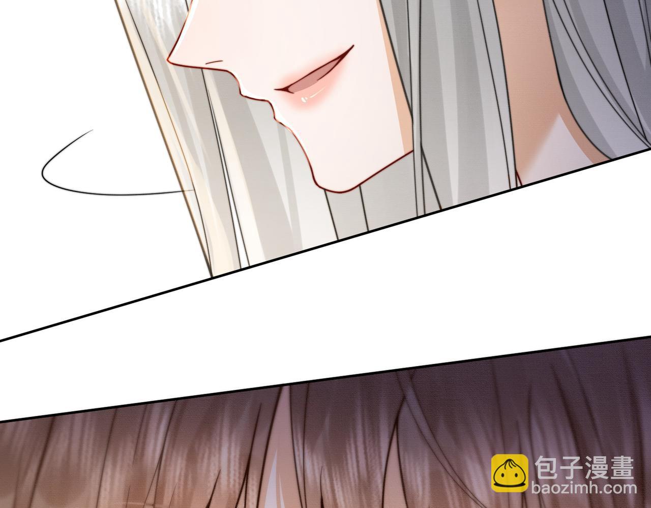 第39话 总裁点破真相，瓷瓷掉马！(1/3)-第39话