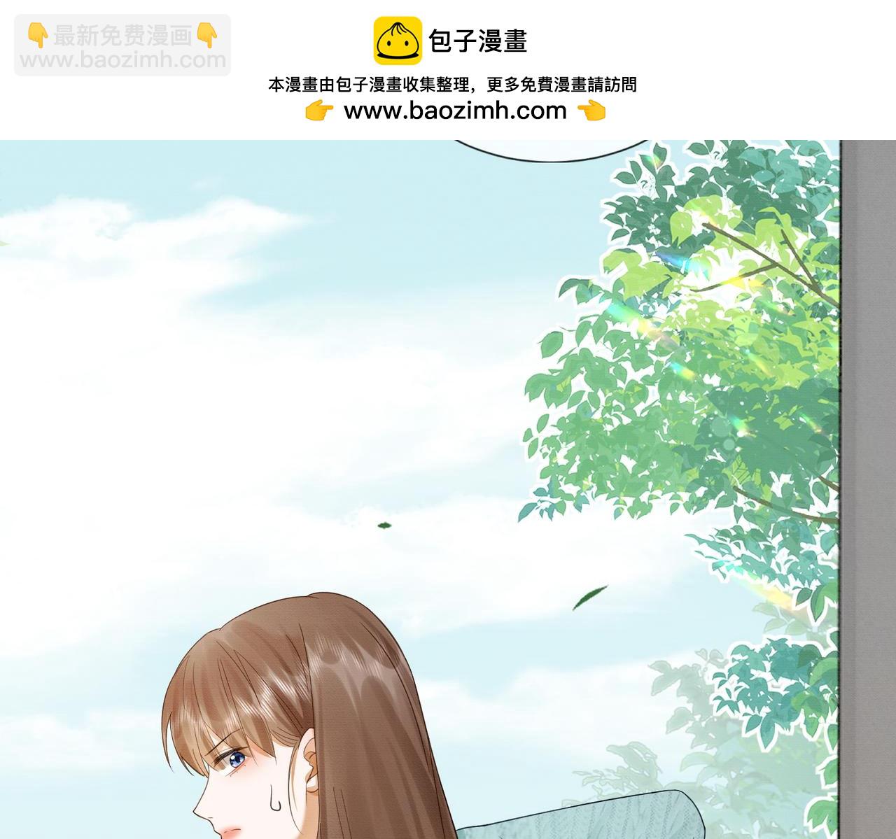 第41话 假千金登场(1/3)-第41话