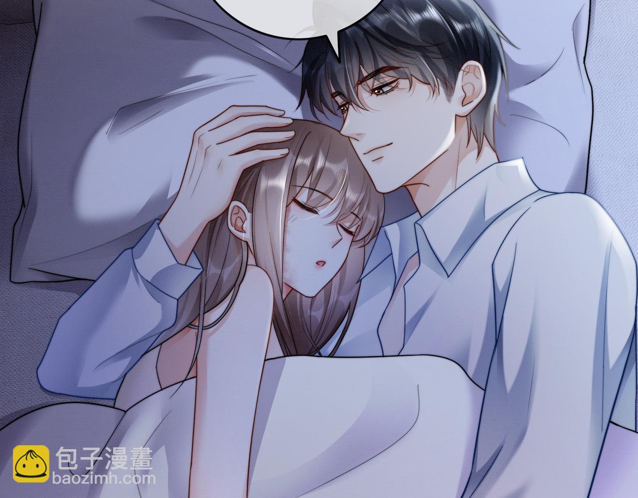 第48话 挑逗(1/3)-第49话
