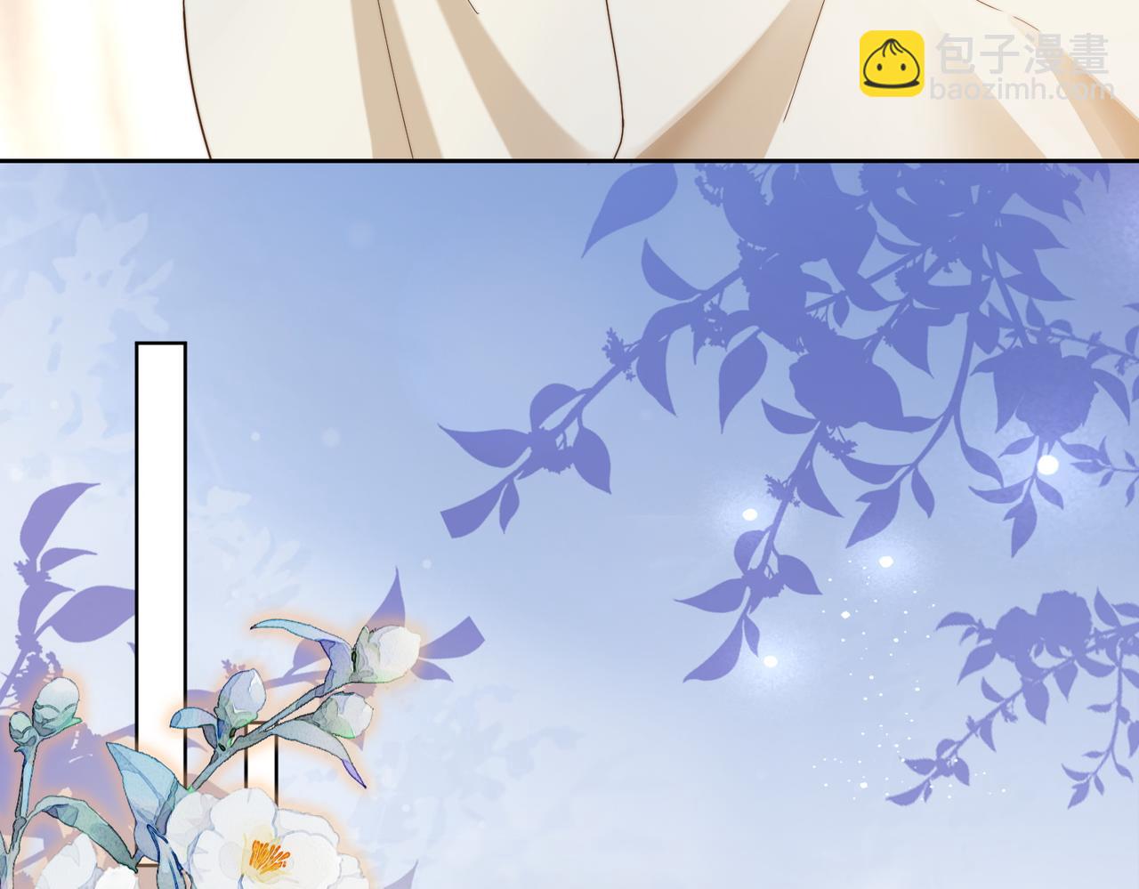 第54话 师兄官宣总裁辟谣(1/3)-第55话