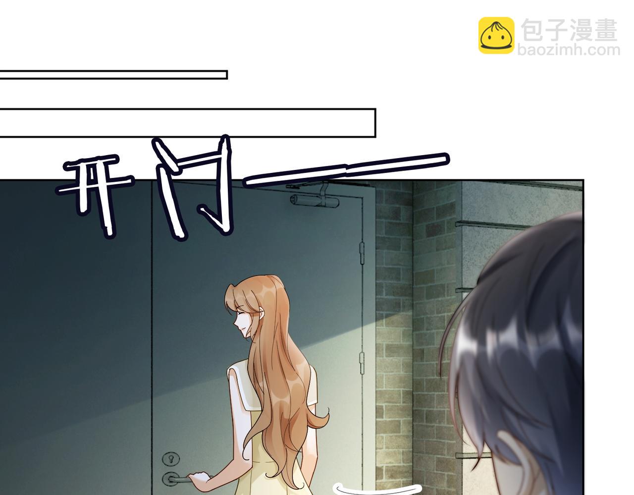 第56话 瓷瓷被绑架！(1/3)-第57话
