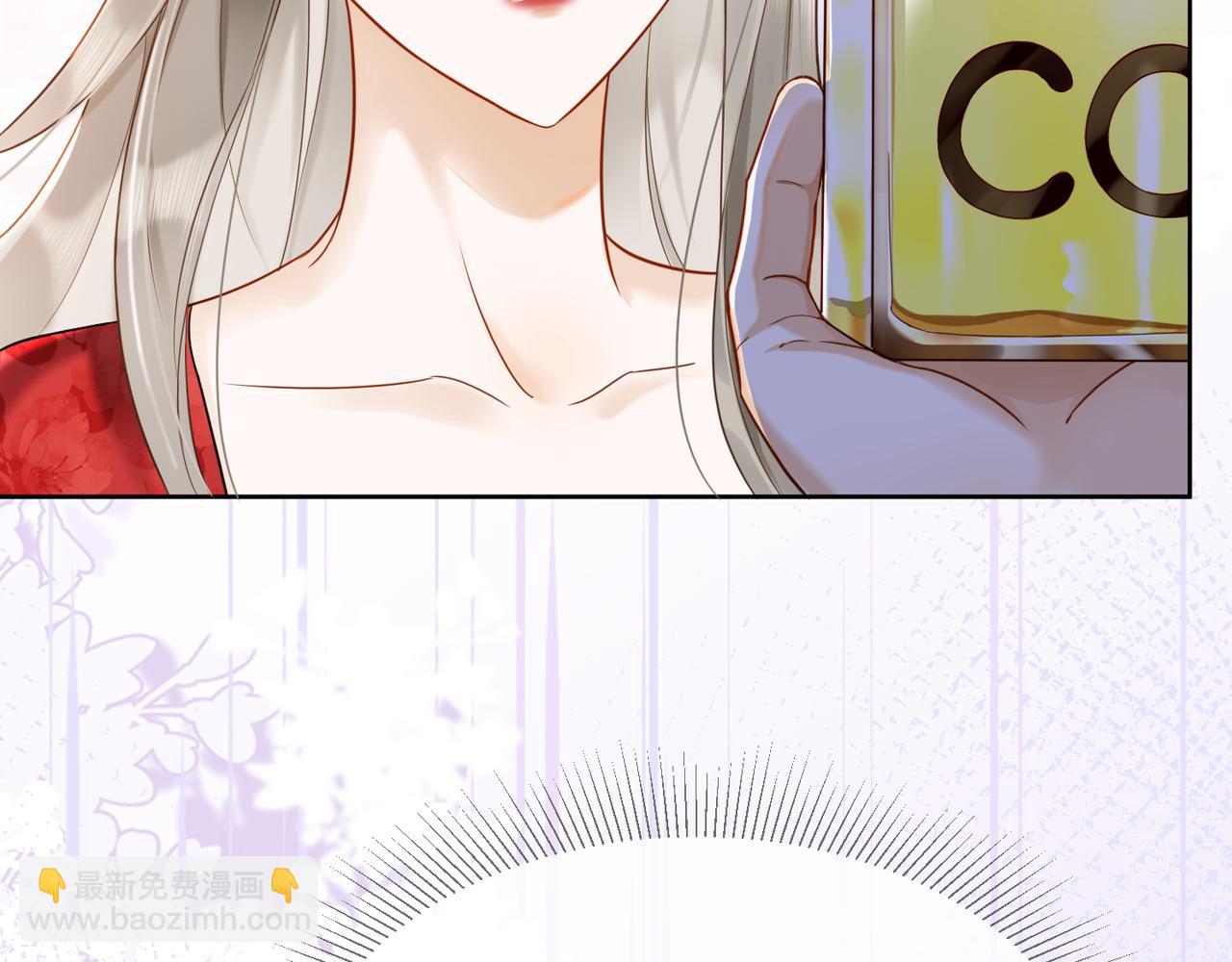 第5话 打脸恶女(1/3)-第5话