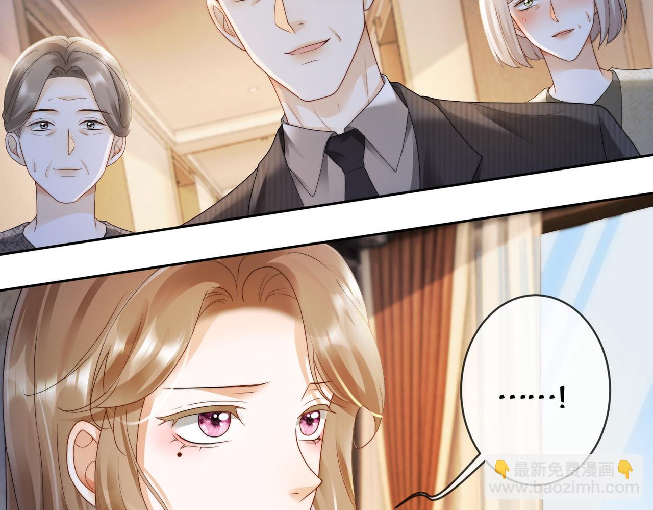 第63话 我就是king！(1/3)-第65话