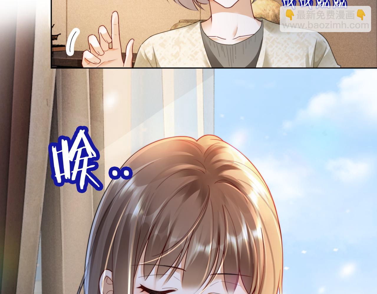 第63话 我就是king！(1/3)-第65话
