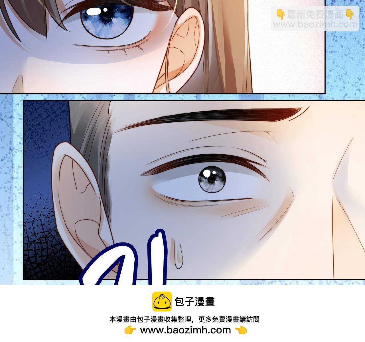 第63话 我就是king！(1/3)-第65话