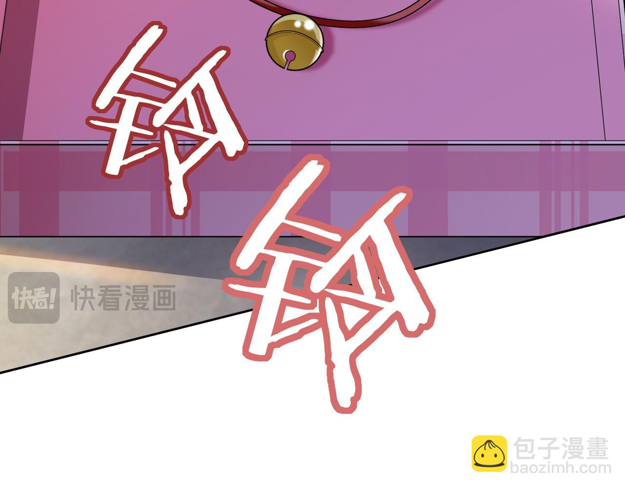 第65话 吾爱(1/3)-第67话