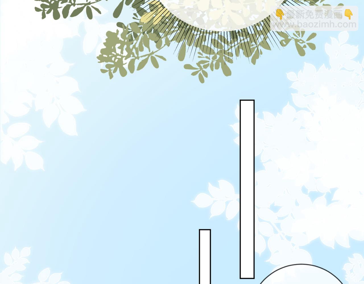 第65话 吾爱(1/3)-第67话