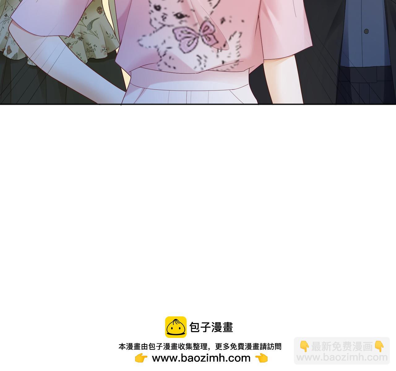 第76话 瓷瓷被造谣(1/3)-第79话