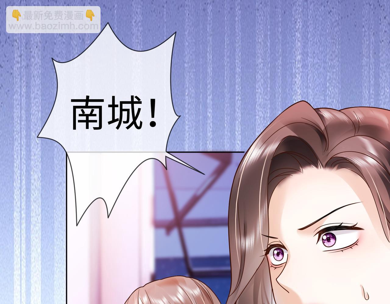 第78话 天才少女登场(1/3)-第81话