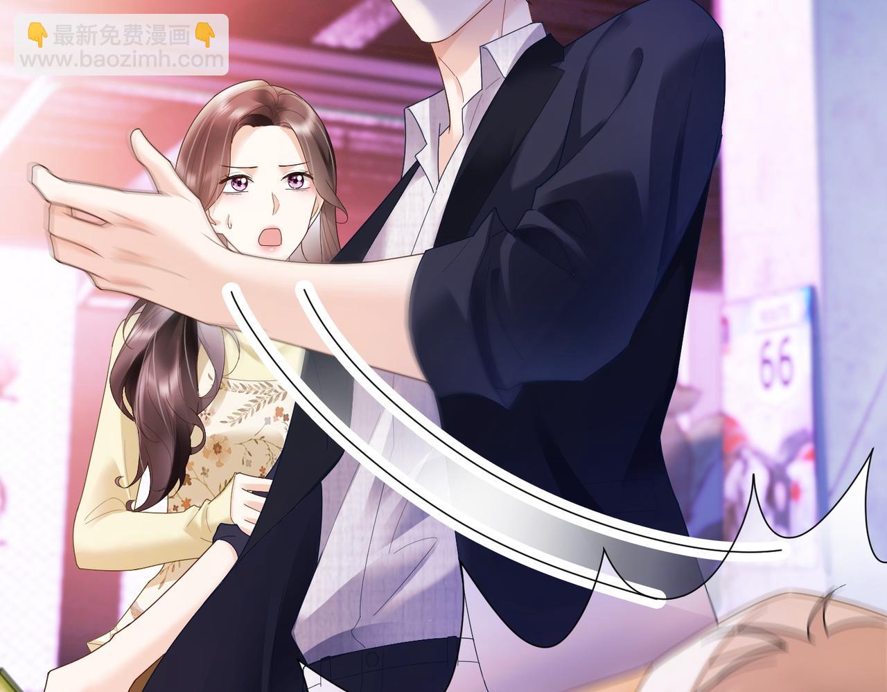 第78话 天才少女登场(1/3)-第81话