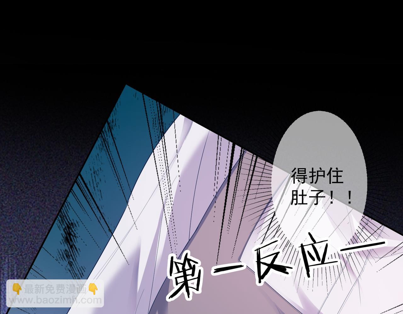 第78话 天才少女登场(1/3)-第81话