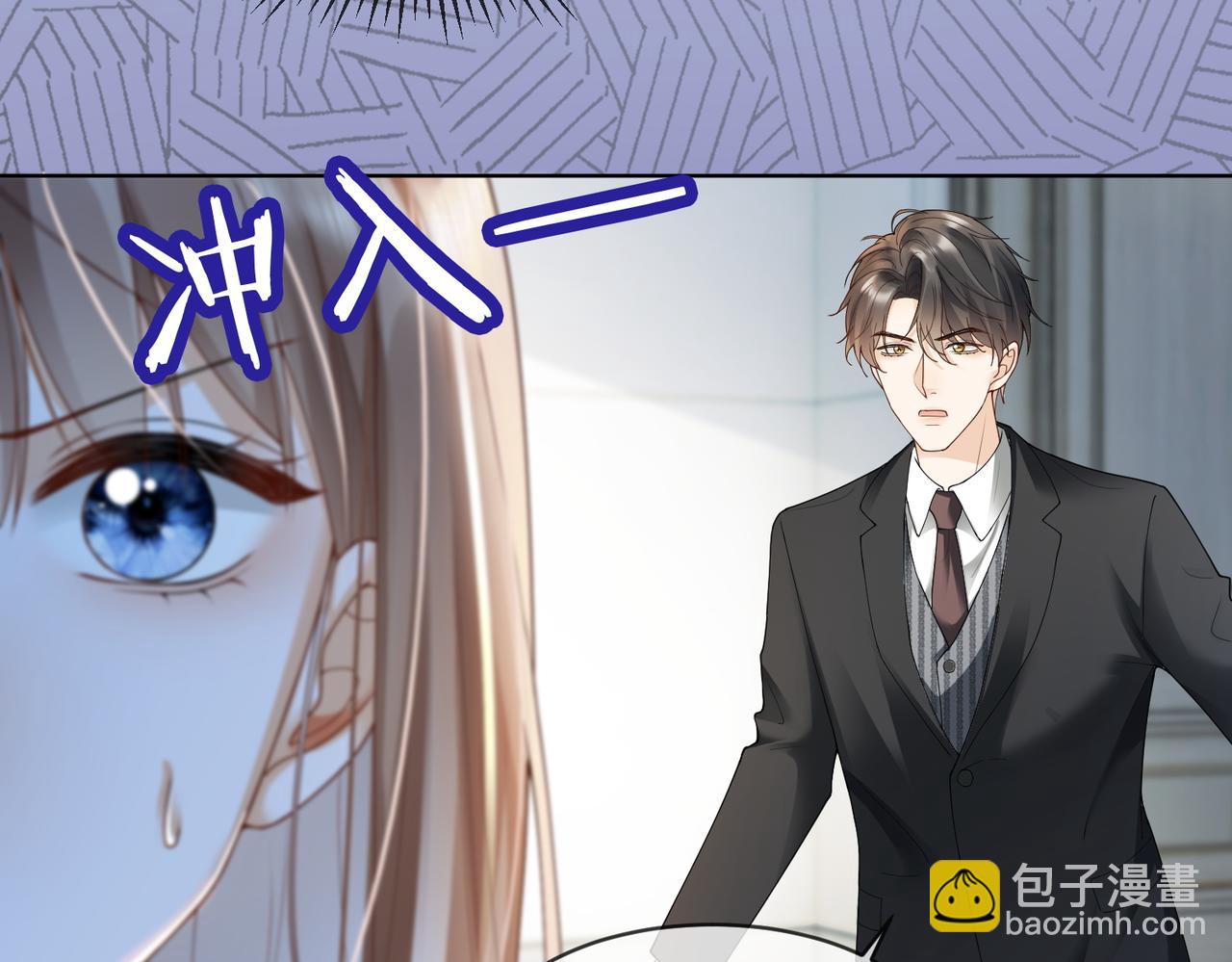 第80话 宝宝是傅总的(1/3)-第83话