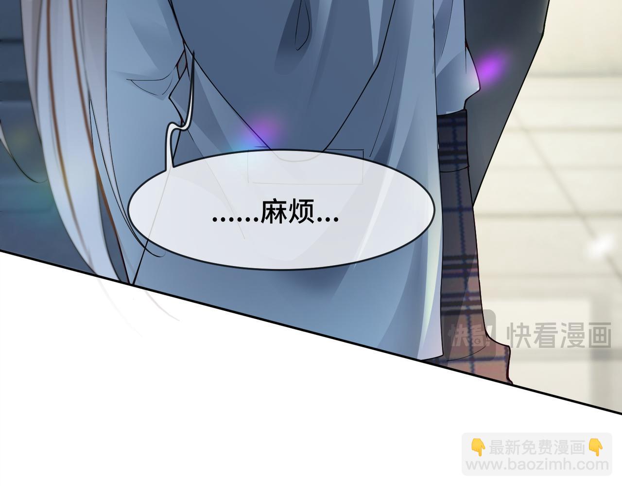 第80话 宝宝是傅总的(1/3)-第83话