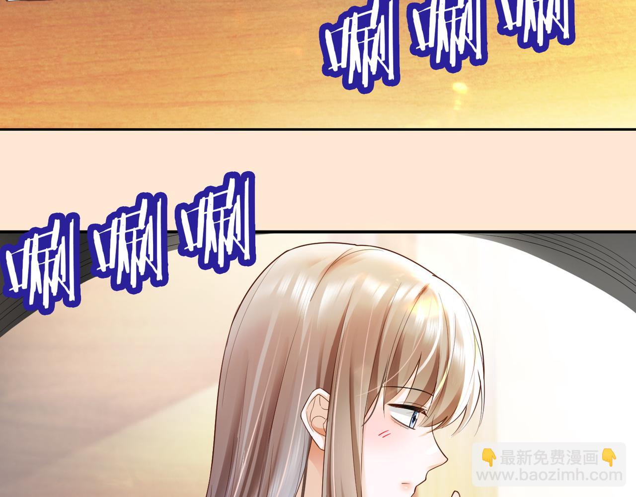 第80话 宝宝是傅总的(1/3)-第83话