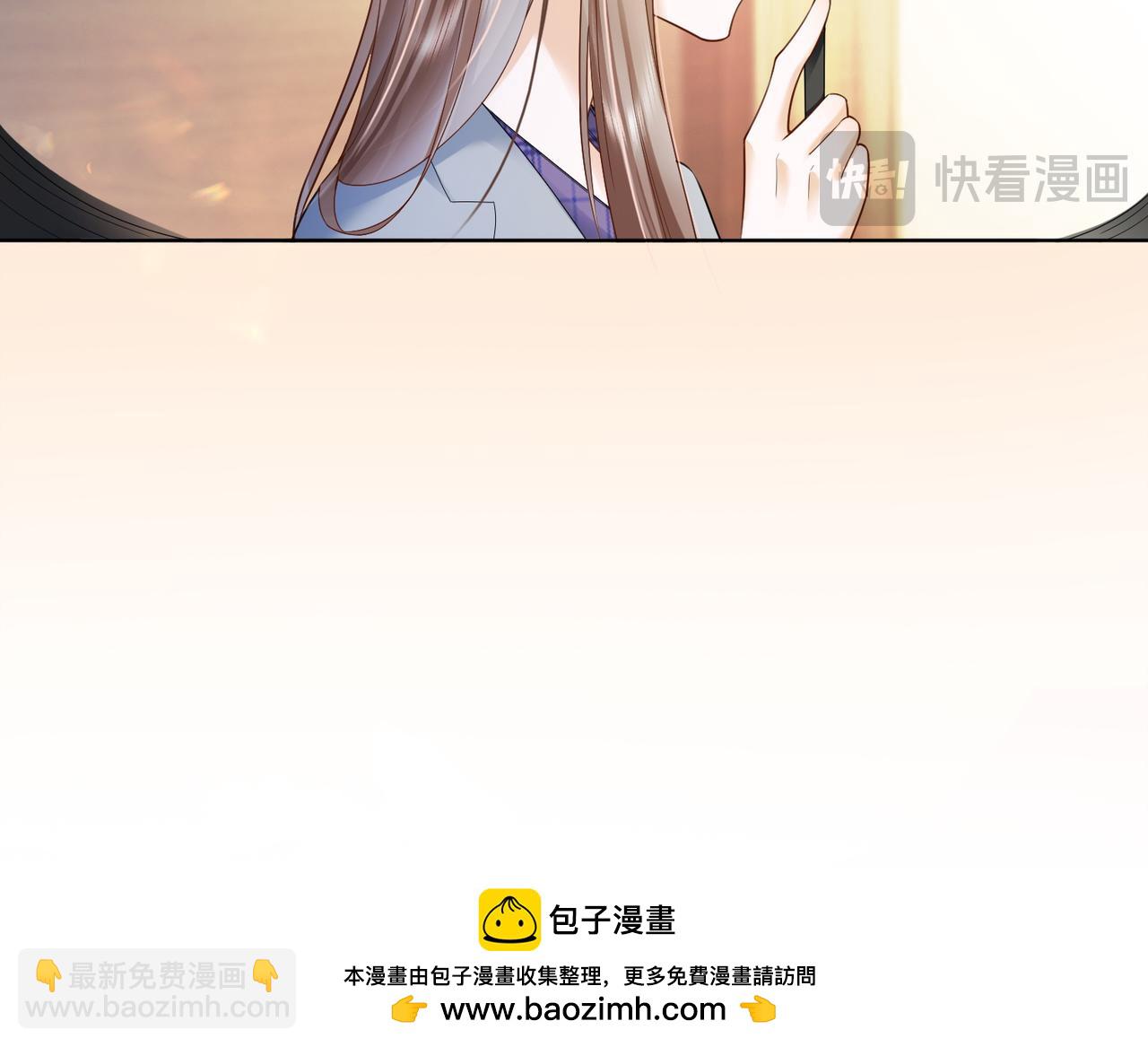 第80话 宝宝是傅总的(1/3)-第83话