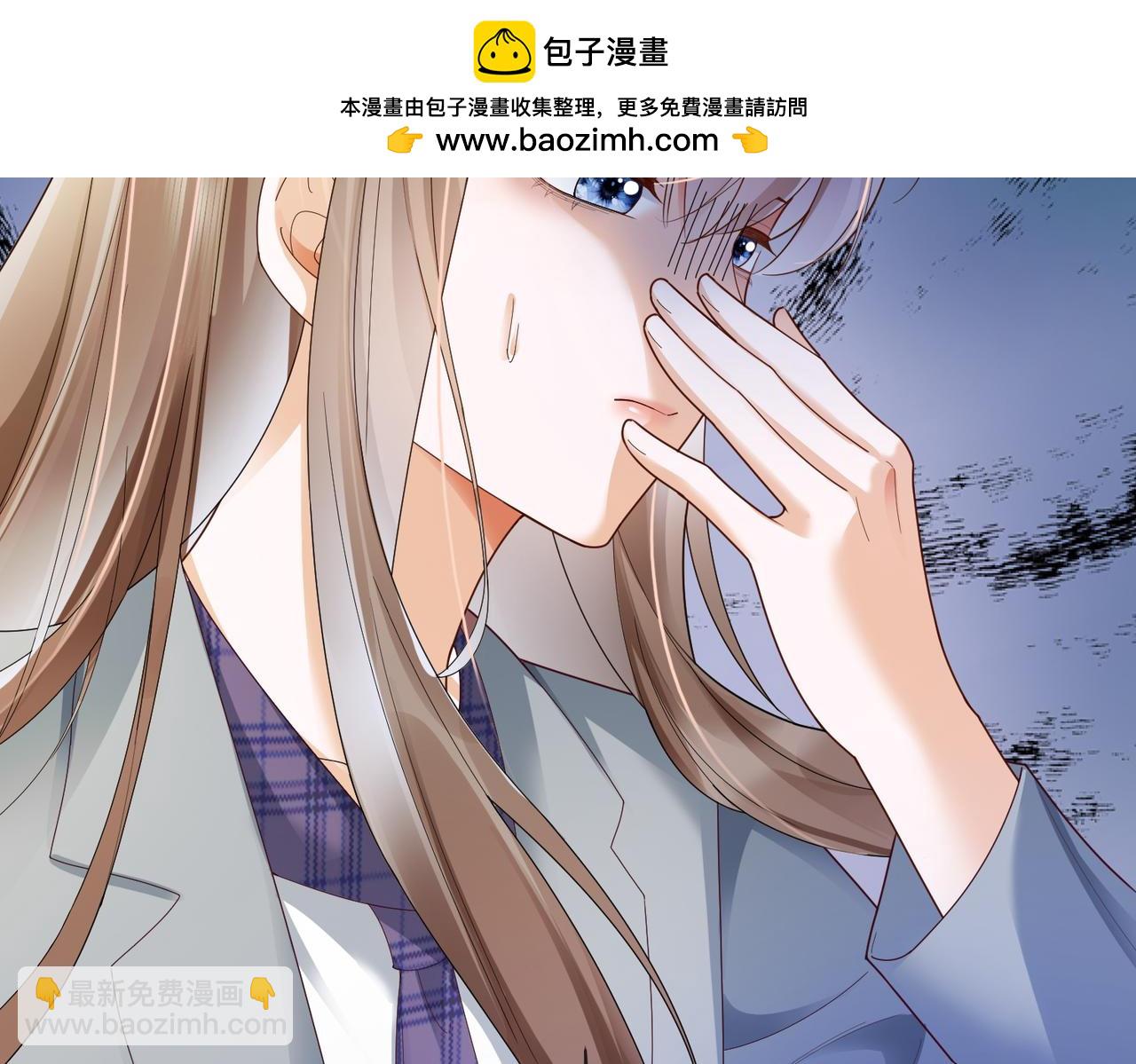第80话 宝宝是傅总的(1/3)-第83话
