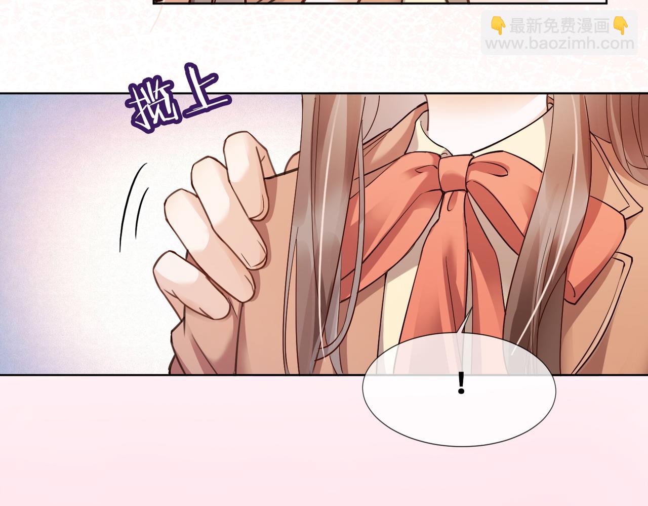 第82话 诱导瓷瓷叫老公(1/3)-第85话