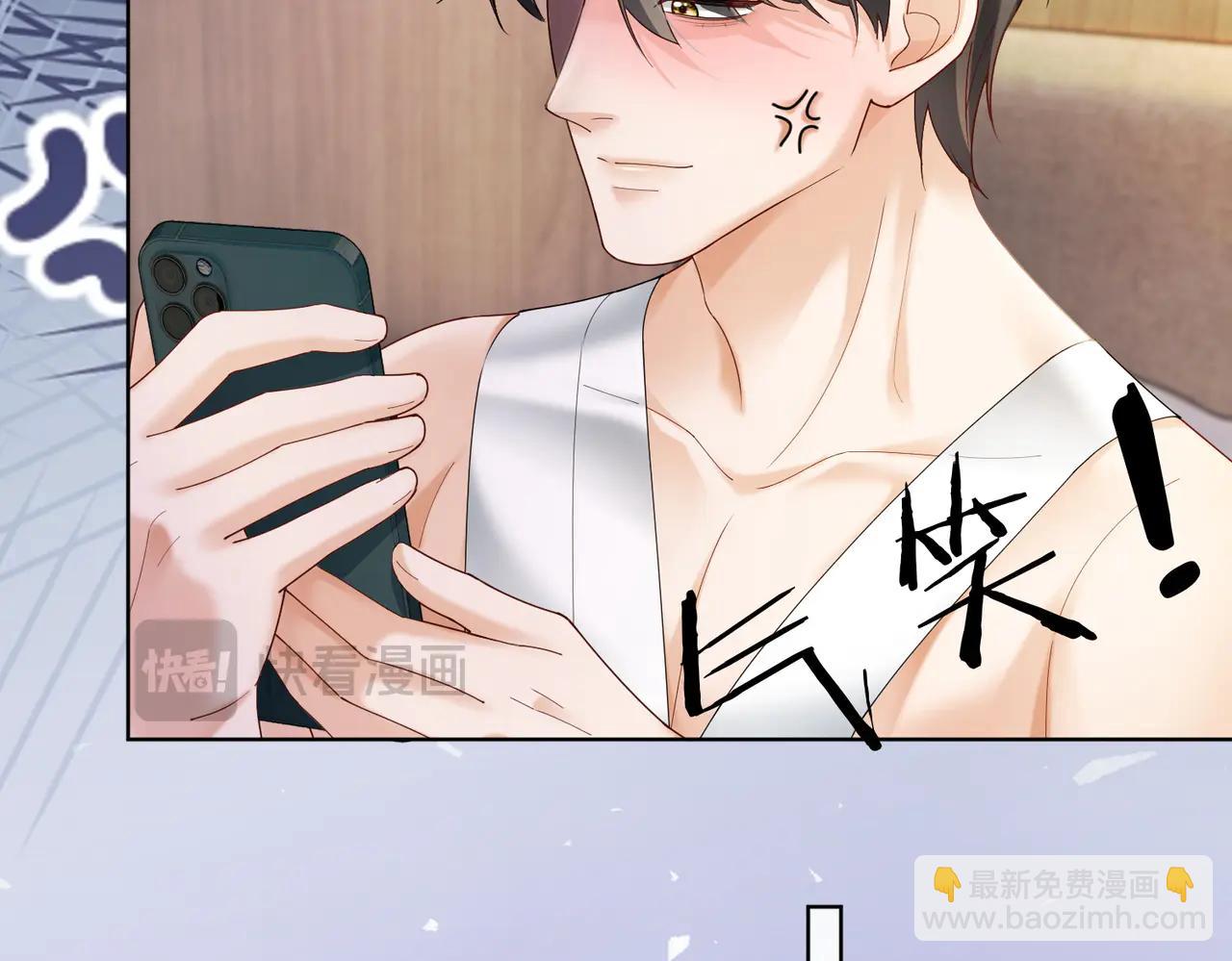 第86话 命中注定的缘分(1/3)-第89话