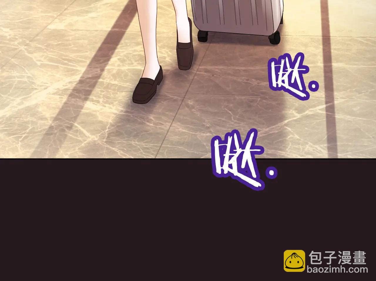 第86话 命中注定的缘分(1/3)-第89话