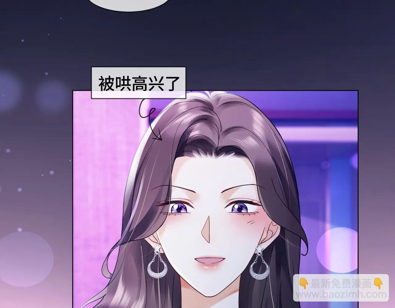 第88话 全能天才少女(1/3)-第91话