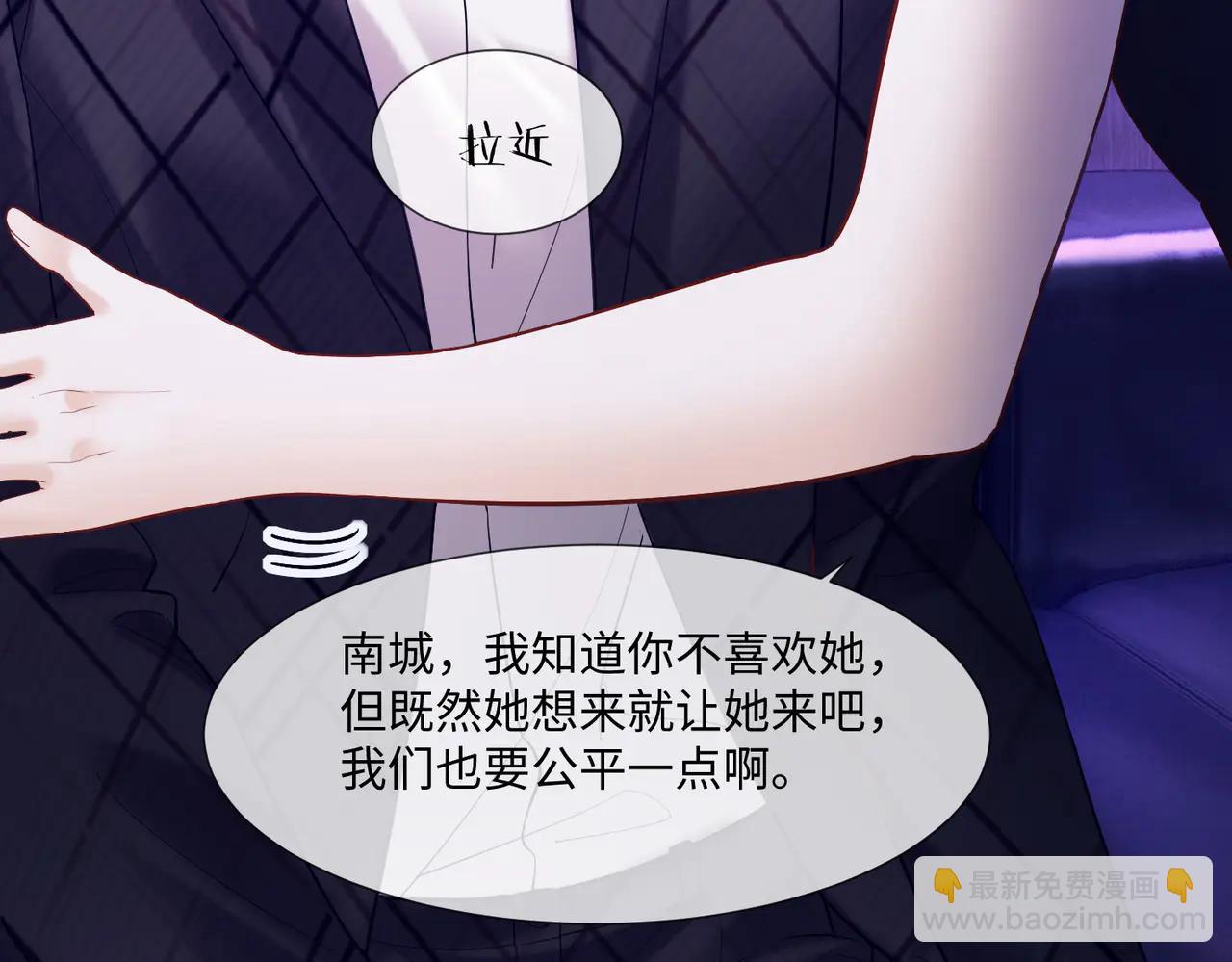 第88话 全能天才少女(1/3)-第91话