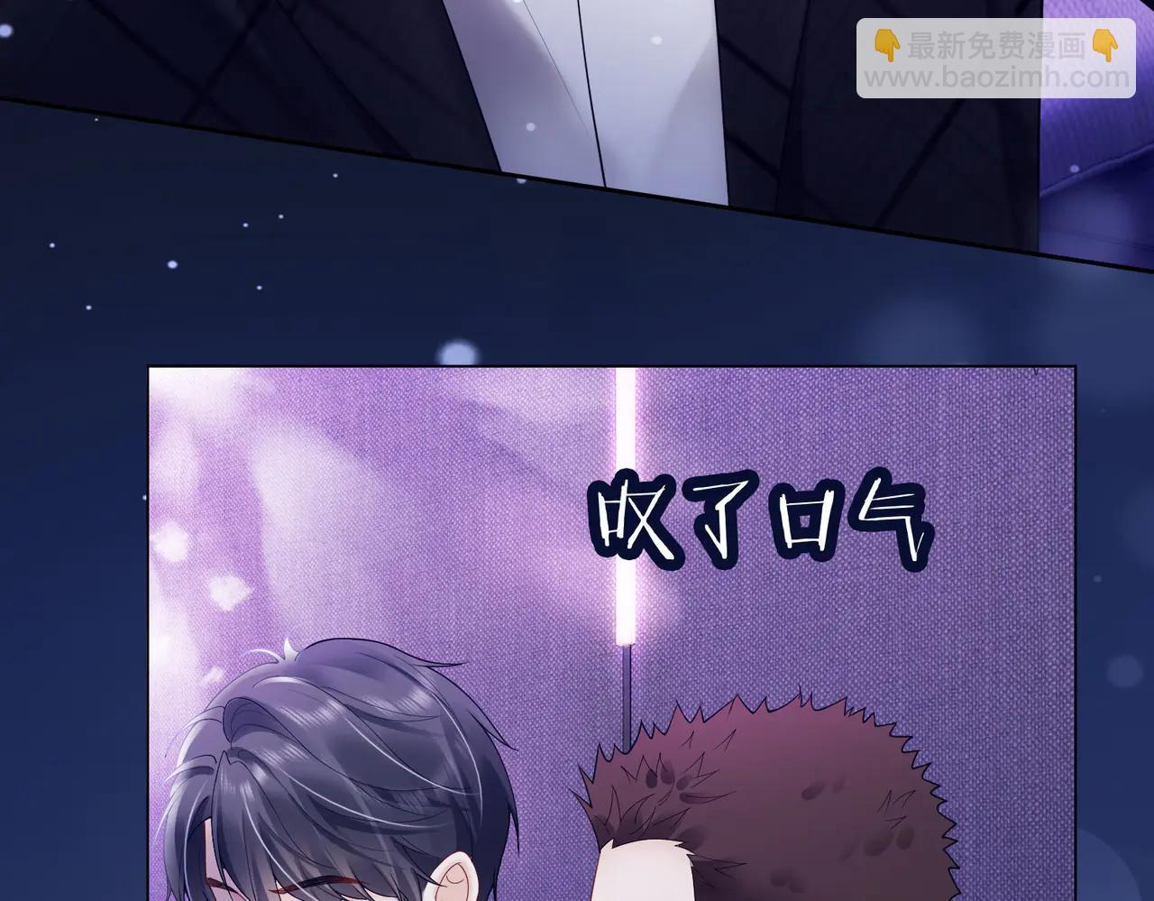 第88话 全能天才少女(1/3)-第91话