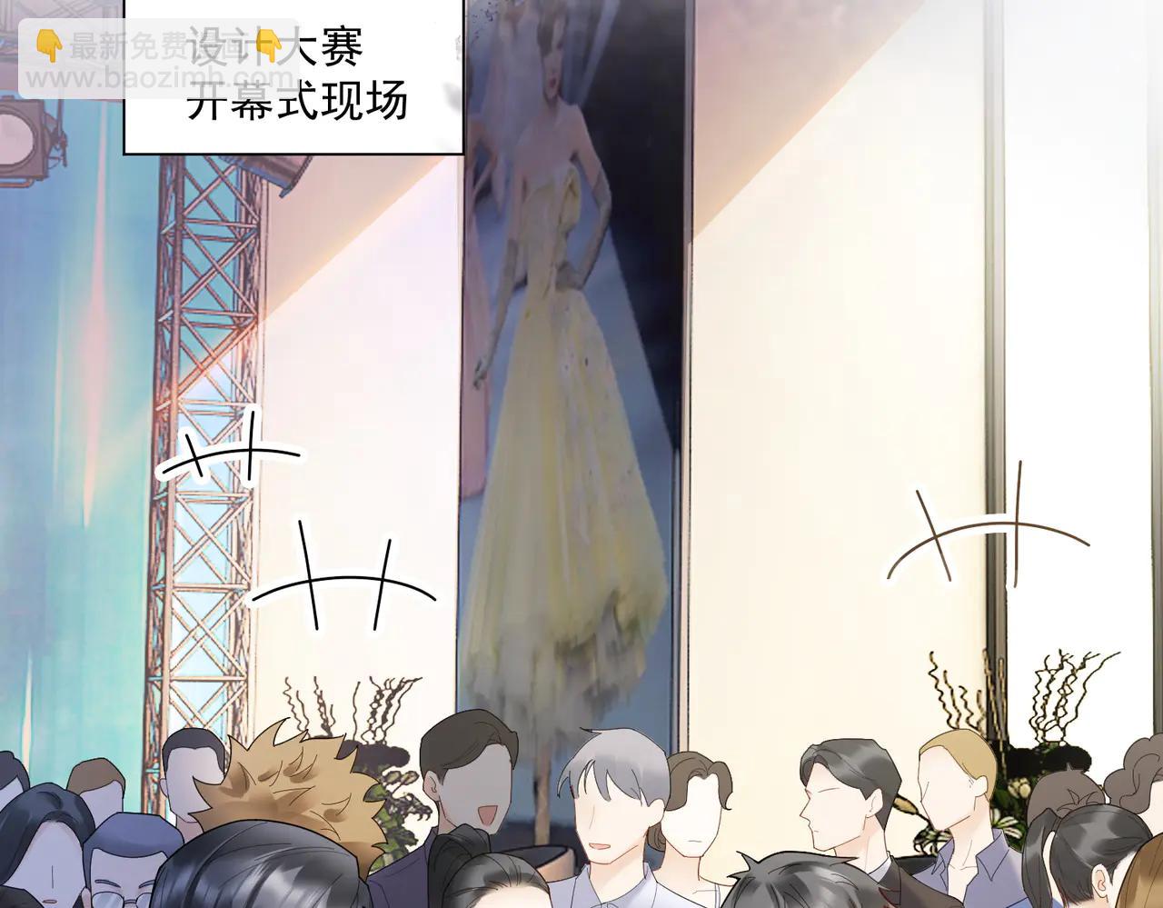 第88话 全能天才少女(1/3)-第91话