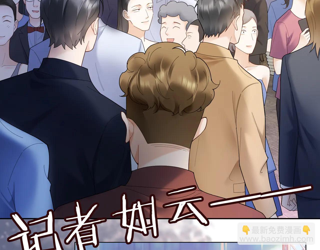 第88话 全能天才少女(1/3)-第91话