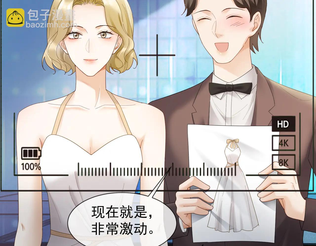 第88话 全能天才少女(1/3)-第91话