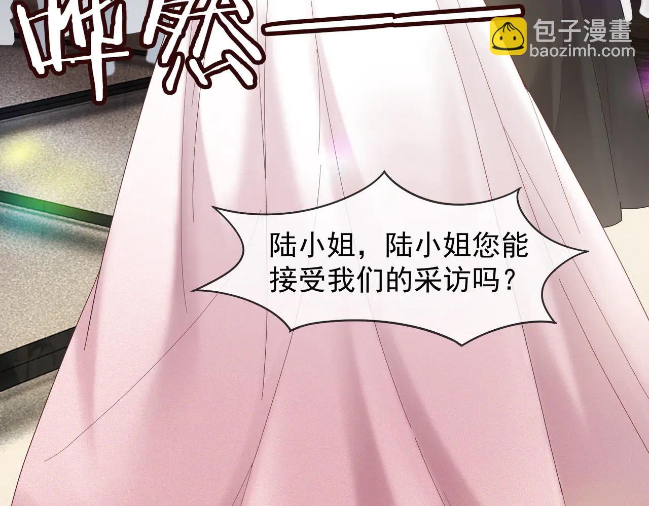 第88话 全能天才少女(1/3)-第91话