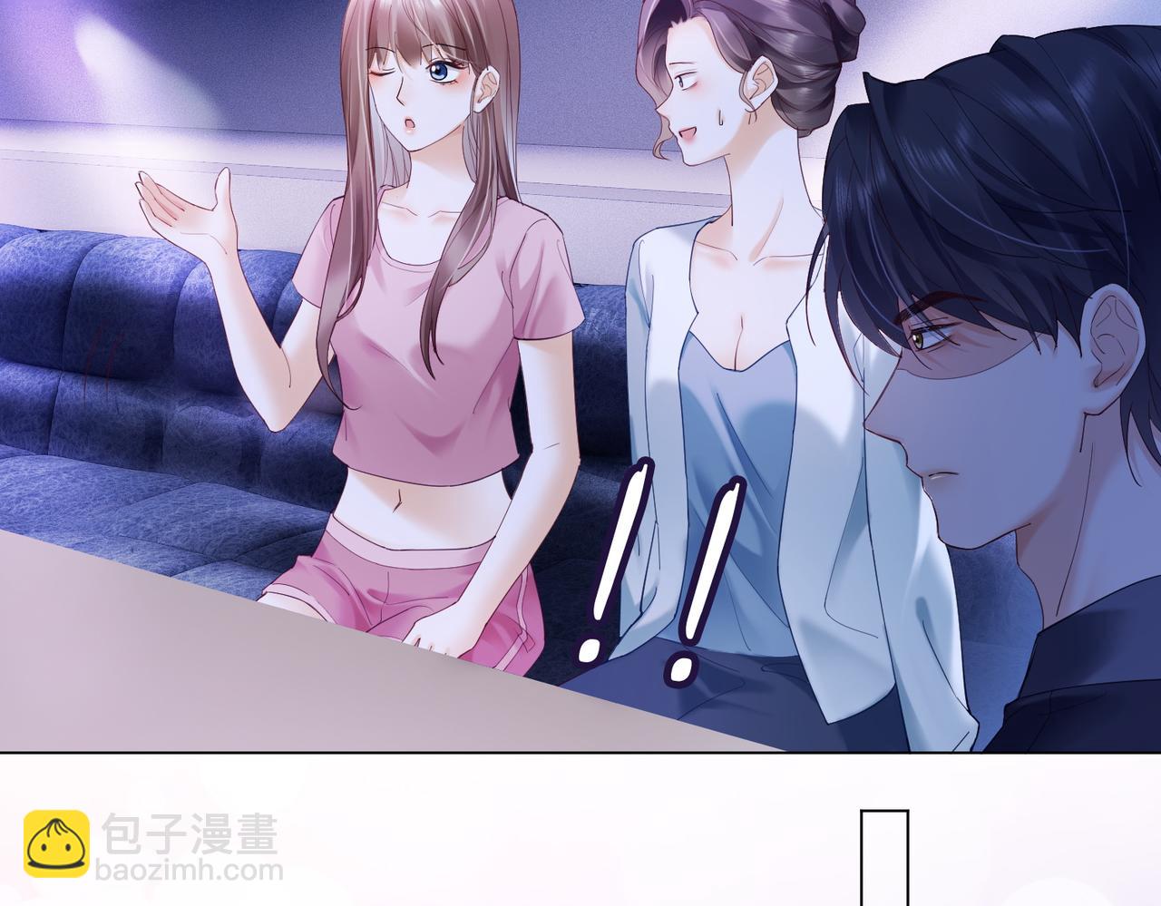 第90话 为什么要推开我？(1/3)-第93话