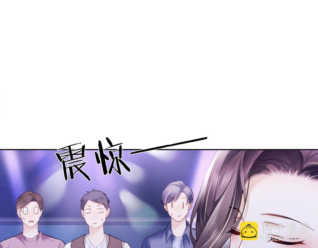 第90话 为什么要推开我？(1/3)-第93话