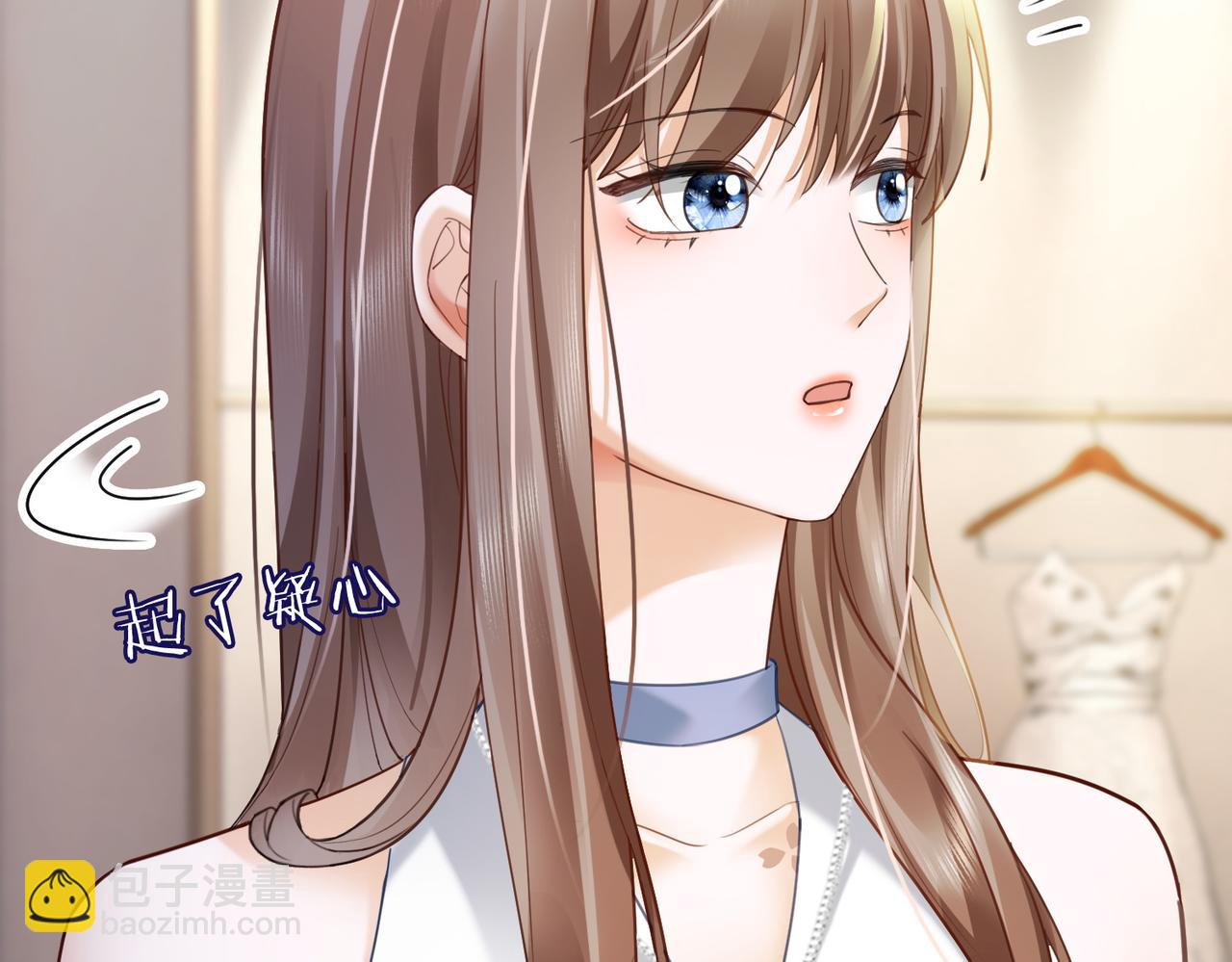 第92话 不值一提的小把戏(1/3)-第95话