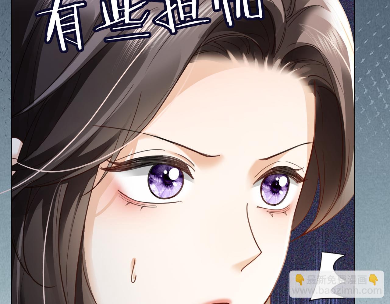 第92话 不值一提的小把戏(1/3)-第95话