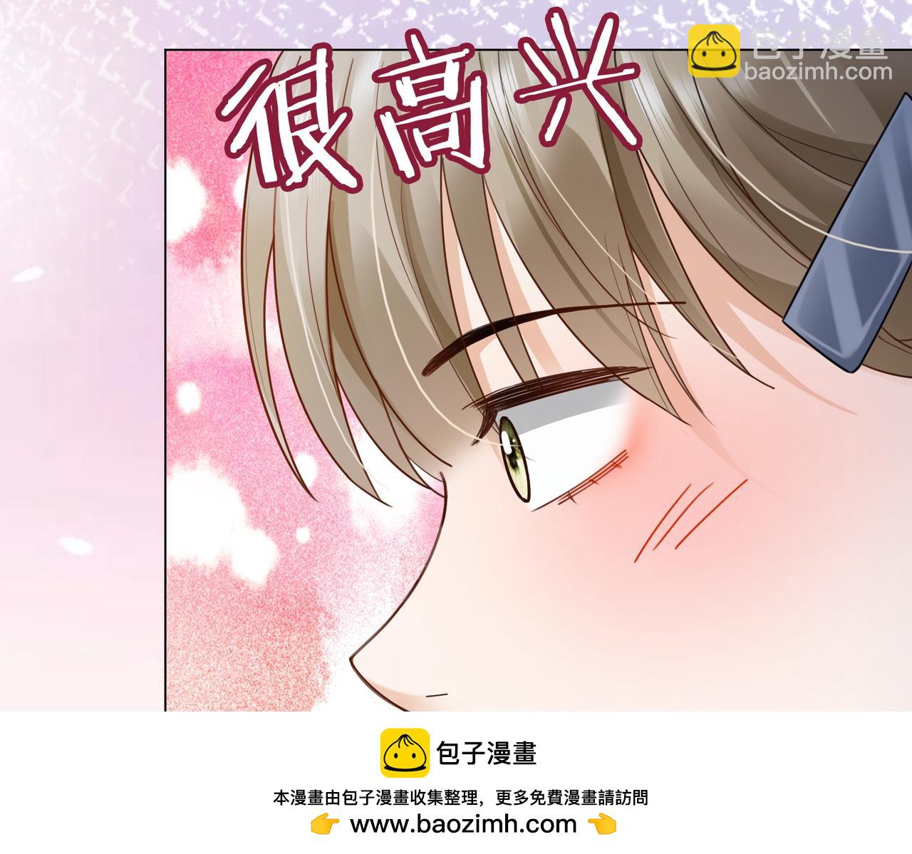 第92话 不值一提的小把戏(1/3)-第95话