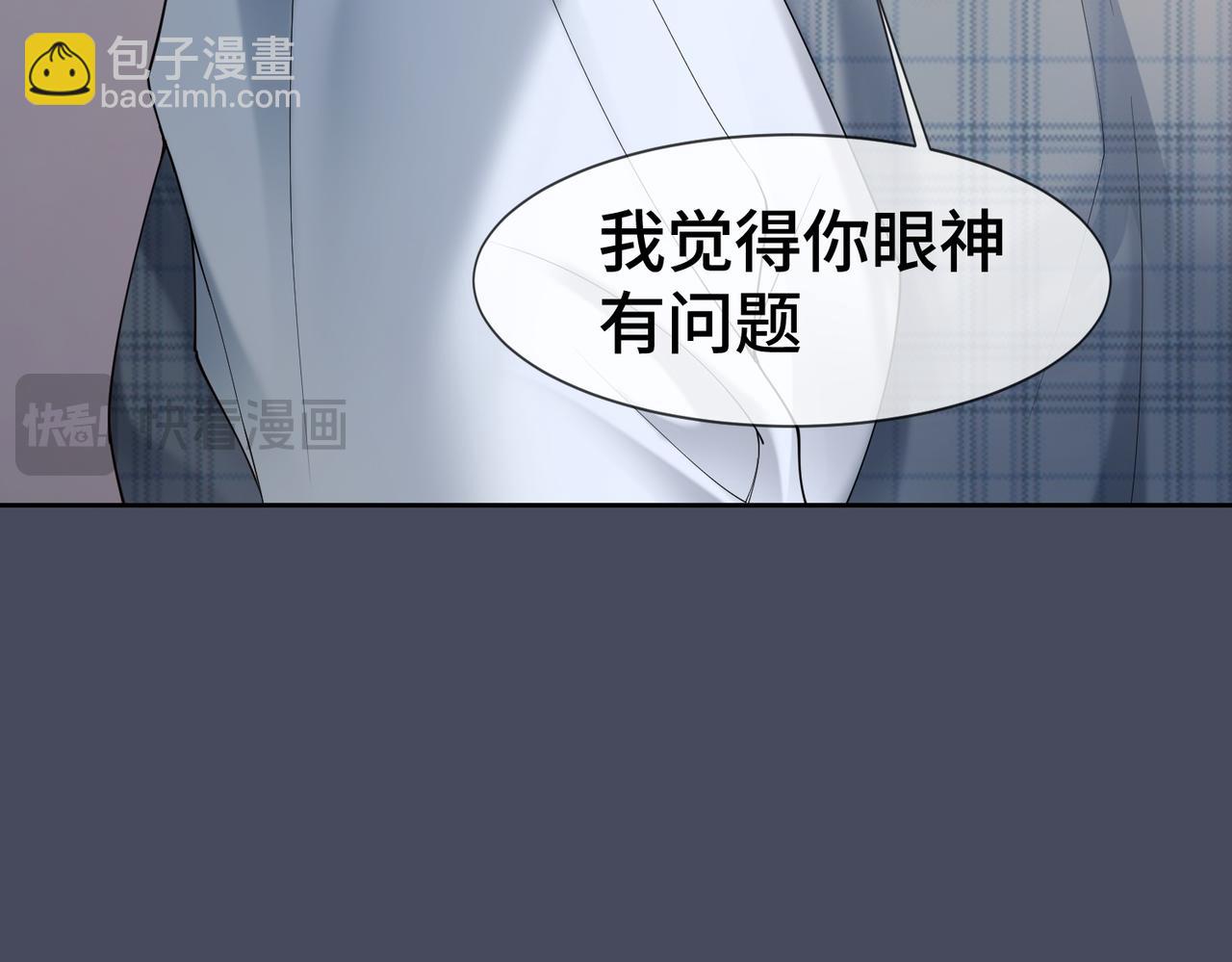 第94话 不欢而散(1/3)-第97话