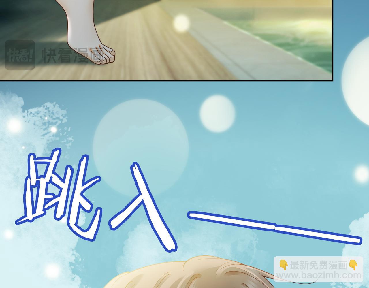 第96话 秘密泄露(1/3)-第99话