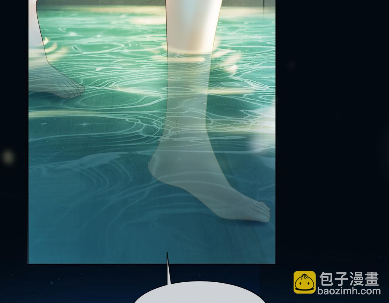 第96话 秘密泄露(1/3)-第99话