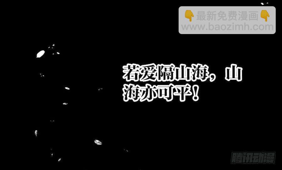 预告-第1话