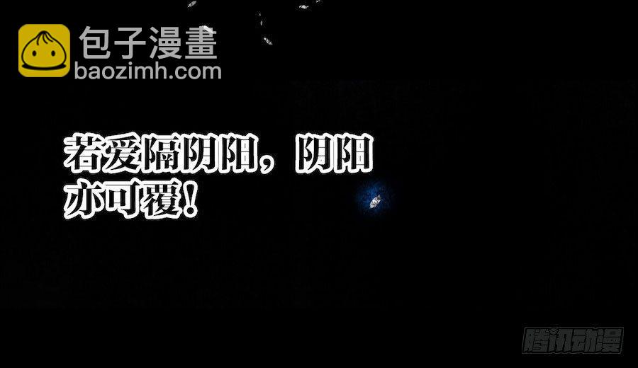 预告-第1话