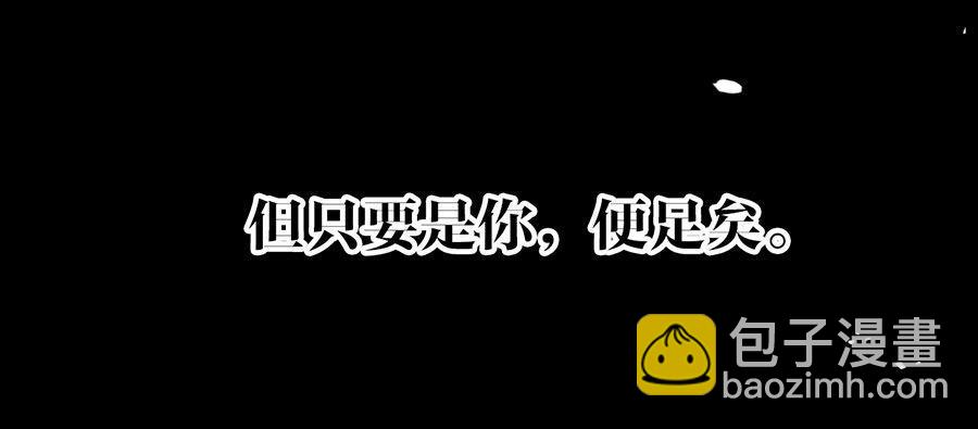 预告-第1话