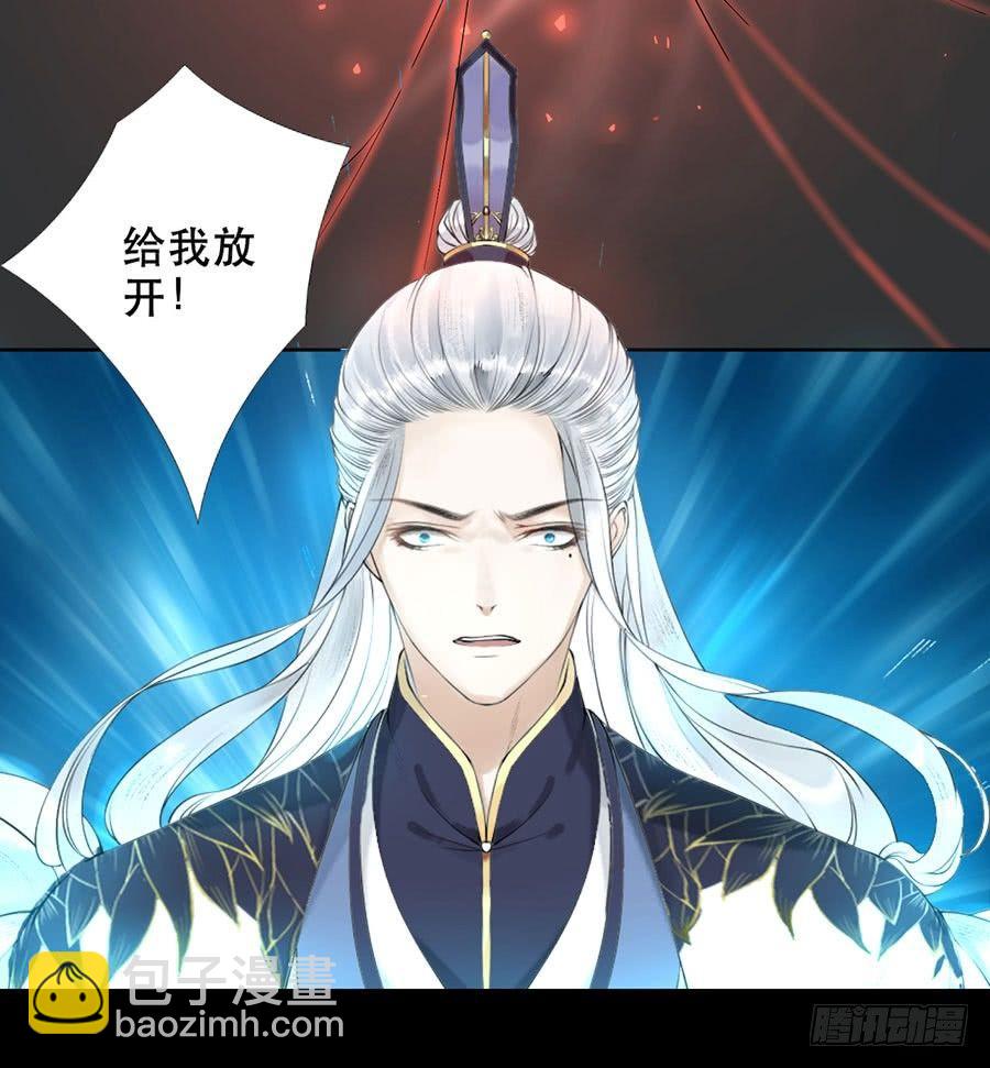 预告-第1话