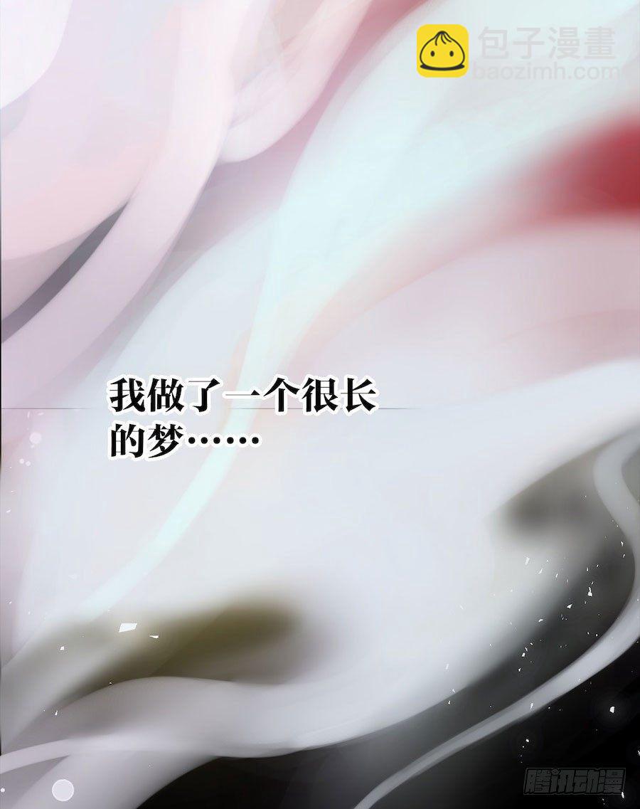 预告-第1话