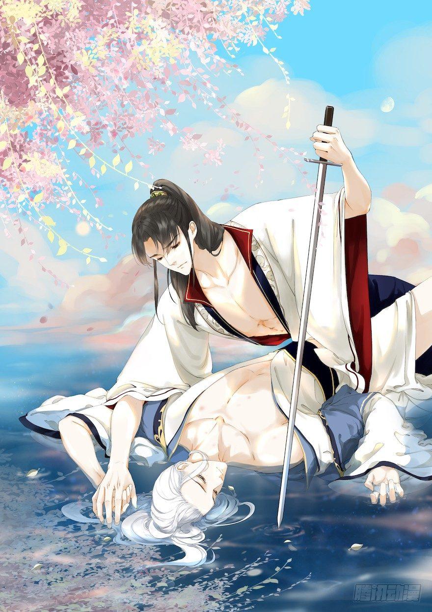 第9话 深林蜃景-第11话