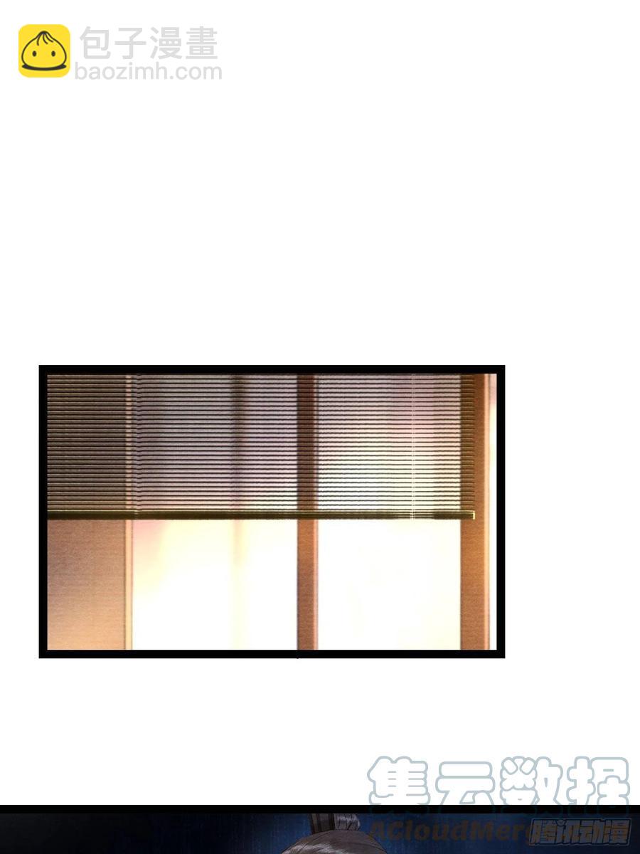 第95话 生啦终于生啦！-第101话