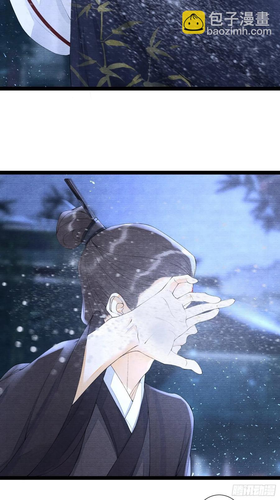 第95话 生啦终于生啦！-第101话